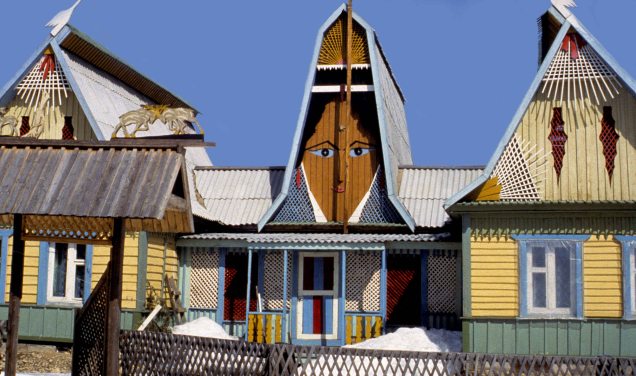 house in Krasny Yar small